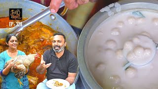 Pidiyum Kozhi Curriyum  പിടിയും കോഴിക്കറിയും  How to make pidi and chicken curry [upl. by Ruosnam]