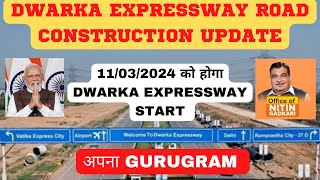 Dwarka Expressway Opening  PM Modi Will Inaugurate on 110324  Elevated Road Start 📱 9873574004 [upl. by Dirraj]