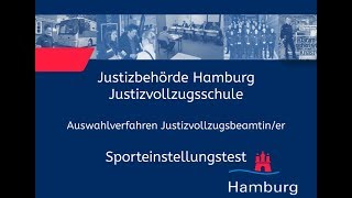 Sporteinstellungstest für Bewerberinnen im Justizvollzugsdienst [upl. by Odine]