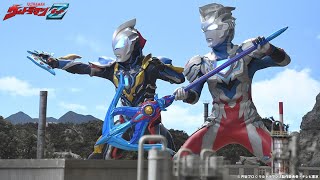 ULTRAMAN Z Episode 06 [upl. by Azar536]