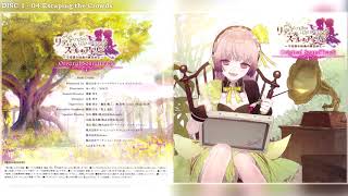 Atelier Lydie amp Suelle Original SoundTrack [upl. by Roer110]