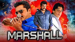 Marshall Action Hindi Dubbed Full Movie  Sarath Kumar Sukanya [upl. by Ardek364]