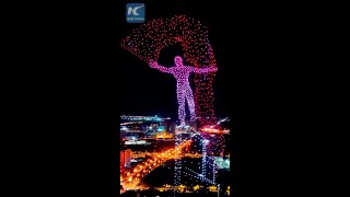 Impressive drone light show in Changchun China [upl. by Faustena]