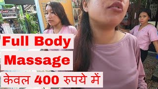 Unbelievable Full Body Massage only 6 Rs 400  Shopping Near Kuta Beach Bali [upl. by Murat]