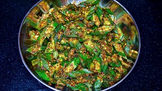 VENDAKKAI VERKADALAI PORIYAL  LADYS FINGER FRY  BHINDI FRY [upl. by Aguayo830]