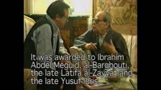 The AUC Press documentary on Naguib Mahfouz [upl. by Ahsiuq]