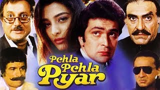 Pehla Pehla Pyar 1994 Full Hindi Movie  Rishi Kapoor Tabu Anupam Kher Kader Khan [upl. by Lletnom]