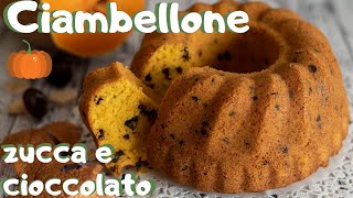 CIAMBELLONE CON ZUCCA E GOCCE DI CIOCCOLATO [upl. by Nadnerb615]