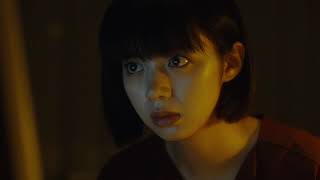 SADAKO Trailer 2019 [upl. by Kciredohr]