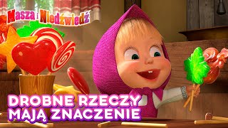 Masza i Niedźwiedź 🐻👱‍♀️ 🌙💤 Kołysanka 😴 Odcinek 62 [upl. by Sedruol52]