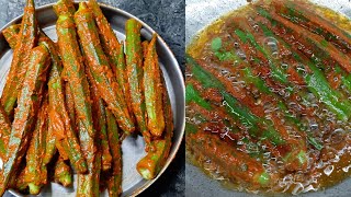 vendakkai fry  ladies finger fry  SHRIVANICREATIONS83 [upl. by Shoshanna]